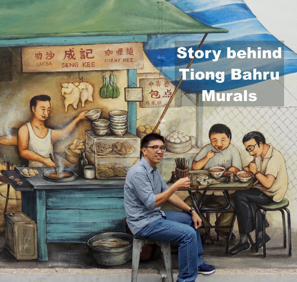 The Story of YC’s Tiong Bahru Murals