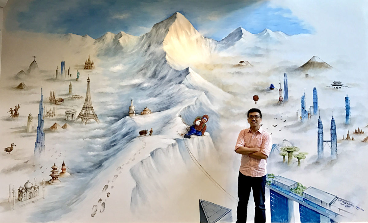 World below Everest
