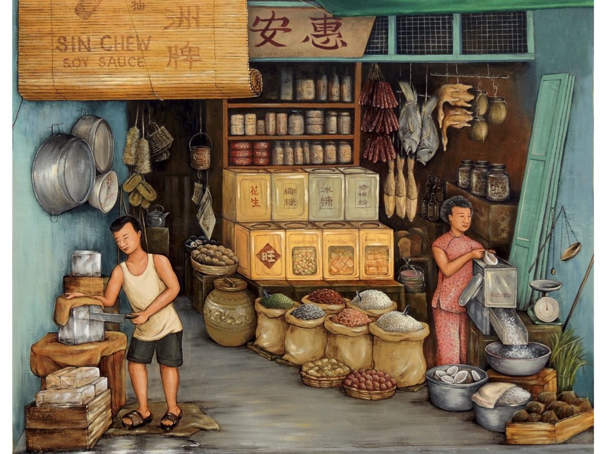 Provision Shop