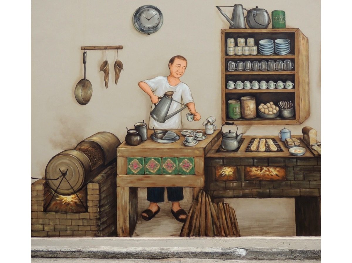 Coffee Story