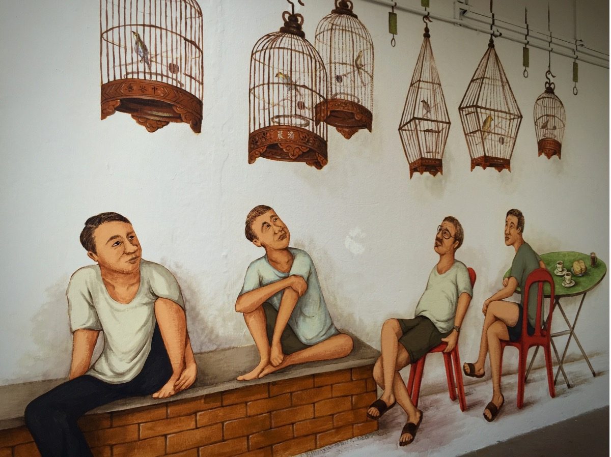 Bird Singing Corner