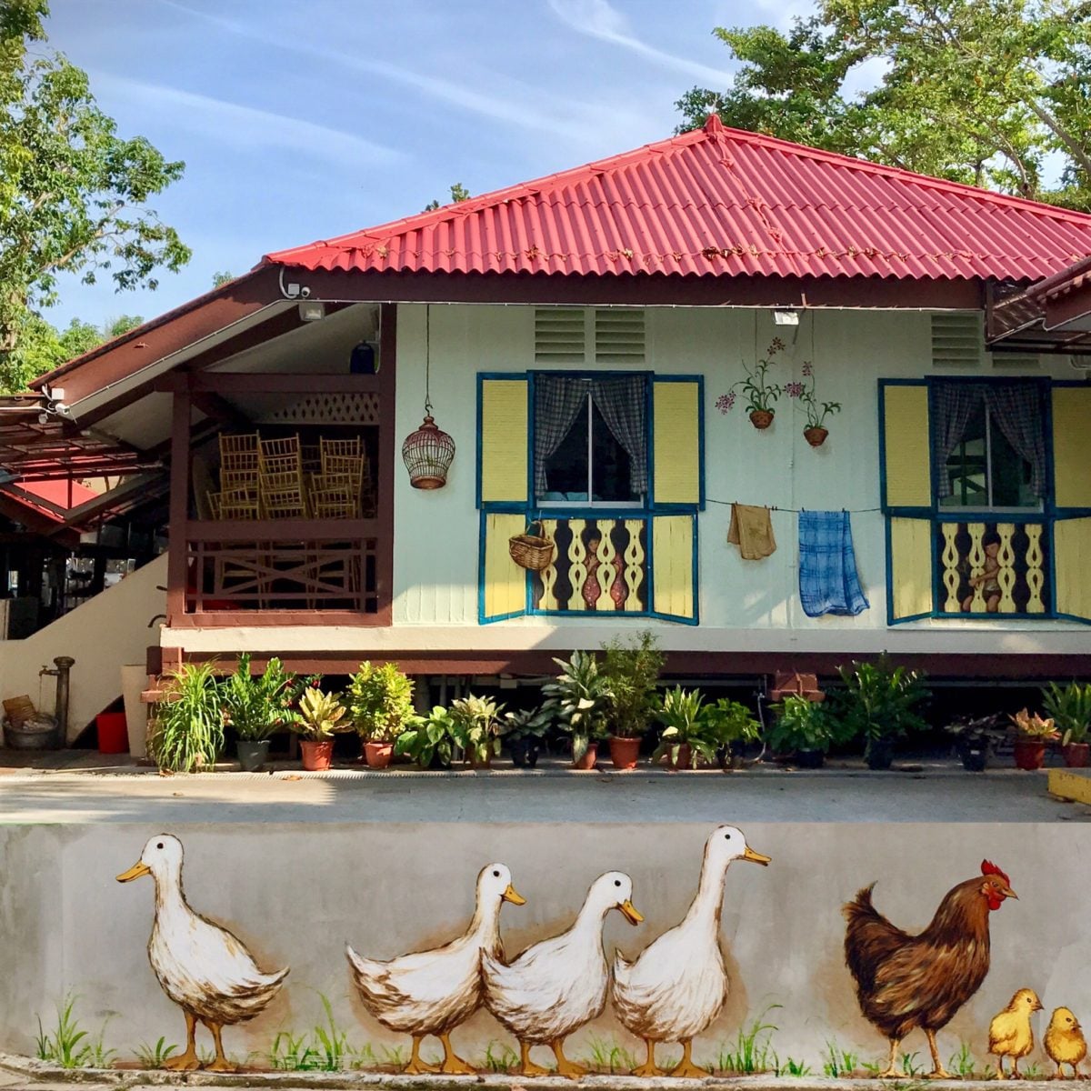 Changi Village