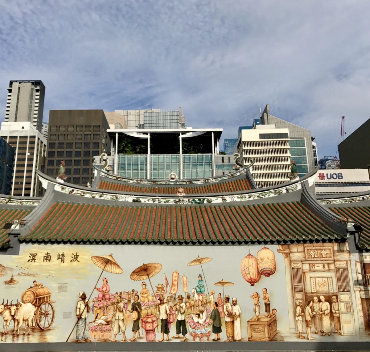 Thian Hock Keng Mural  天福宫壁画