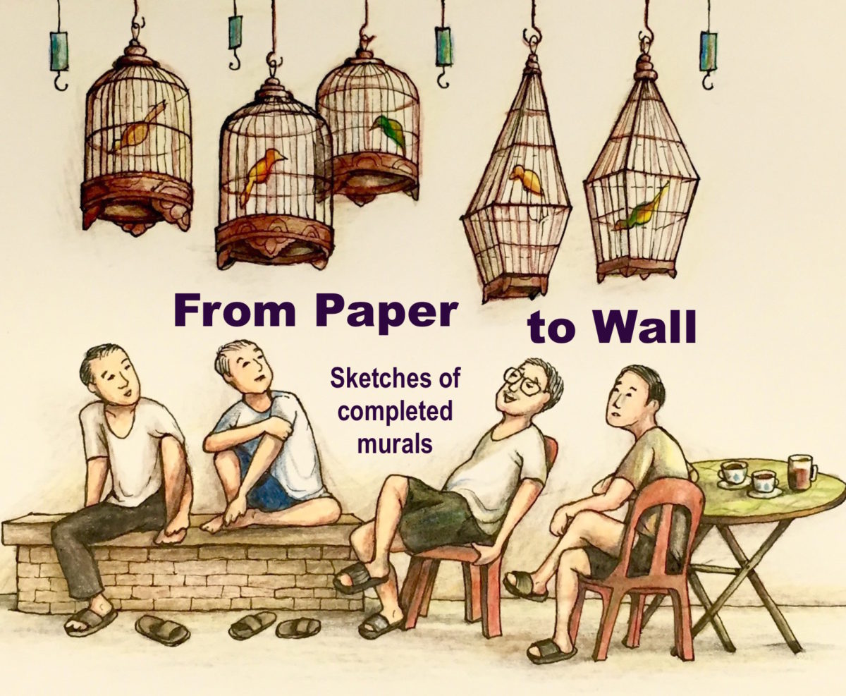 From Paper to Wall – Sketches of completed murals