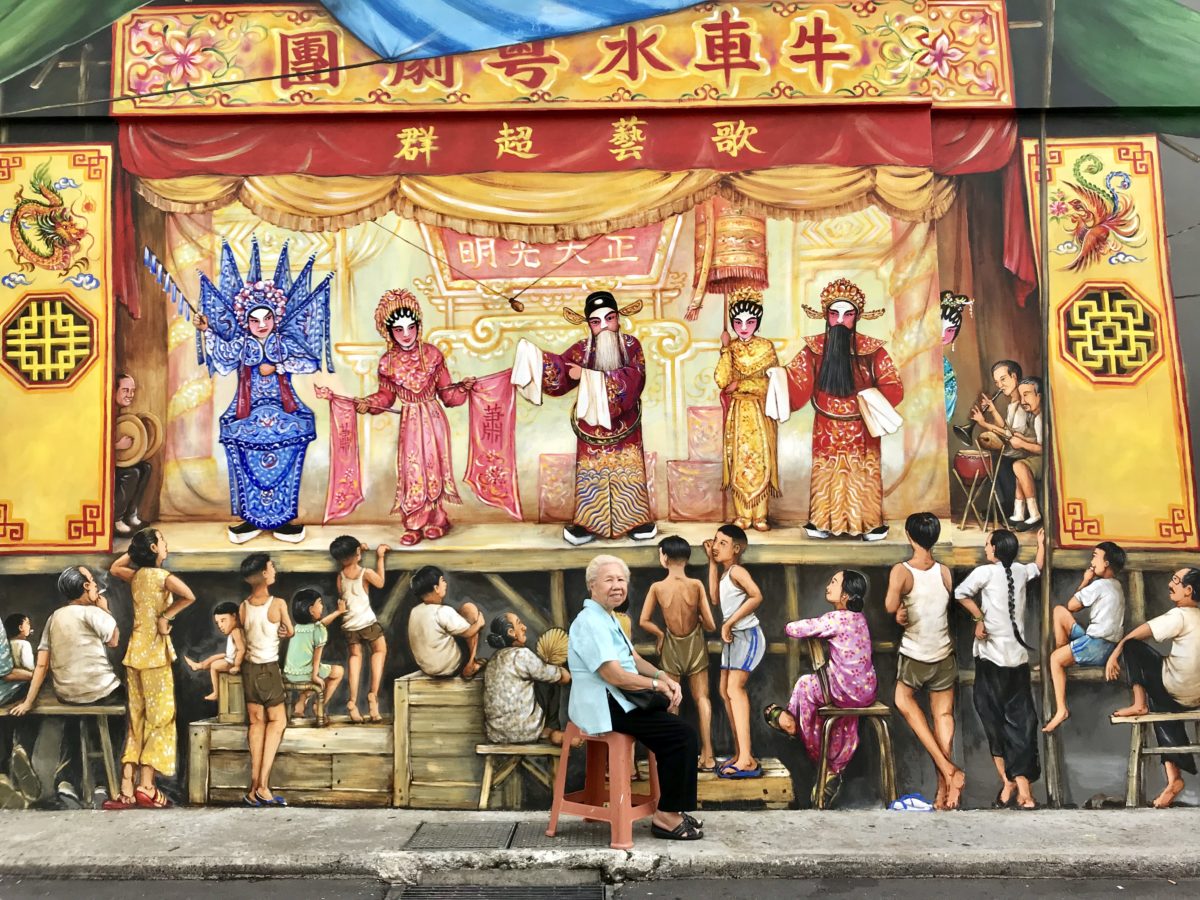 Cantonese Opera   做大戏