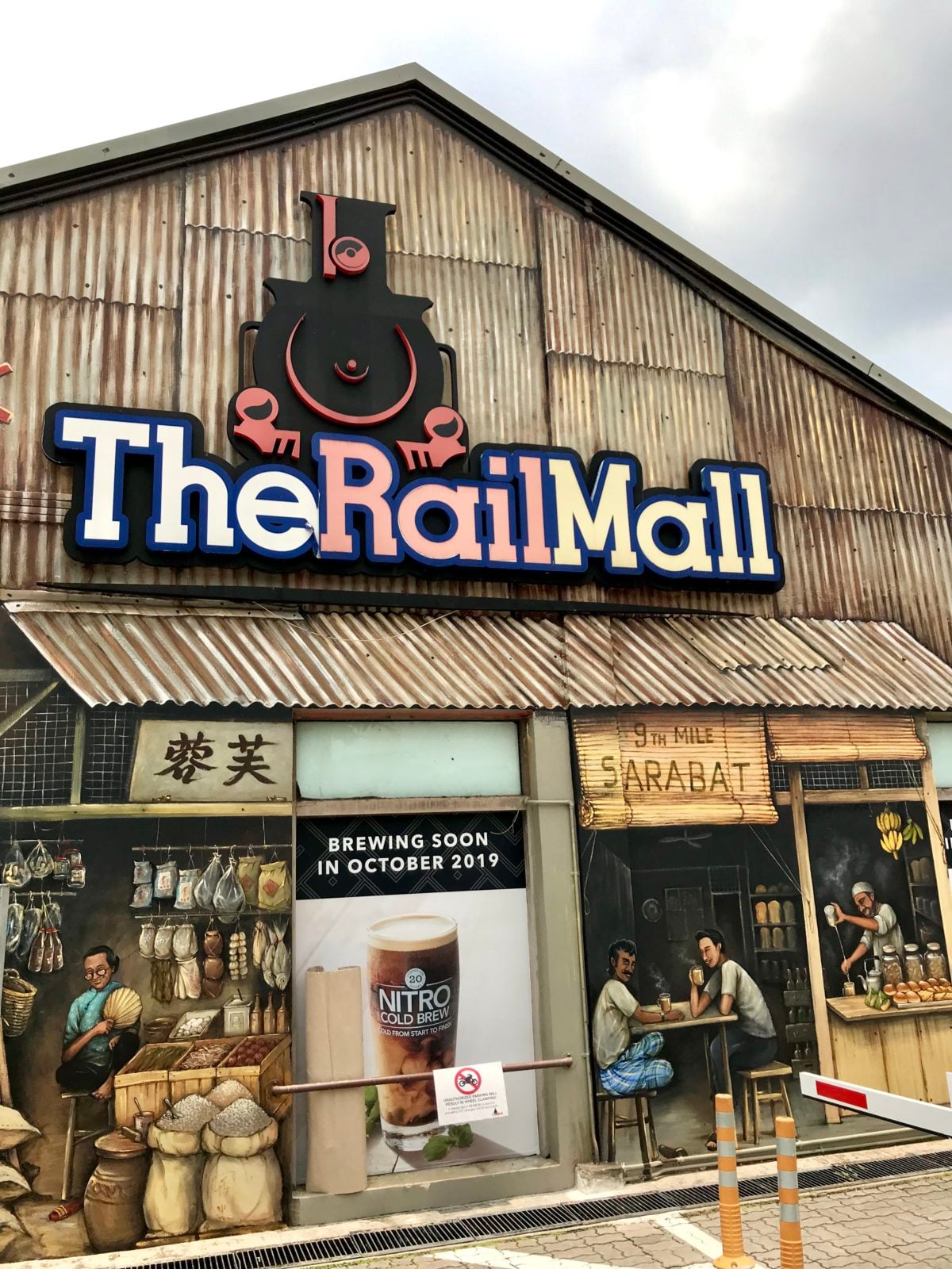 Rail Mall – The Last Train