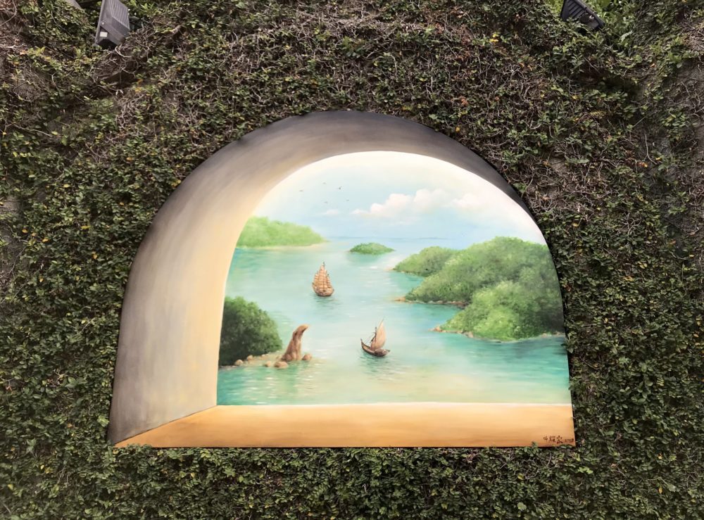 Through the Windows – Sentosa Island
