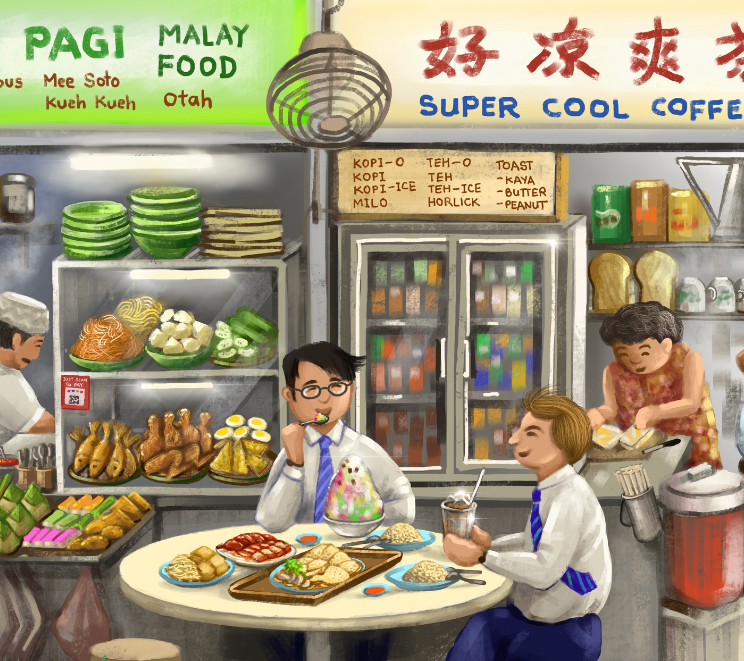 SG Hawker Culture